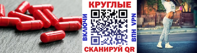 ЭКСТАЗИ таблы  Заводоуковск 