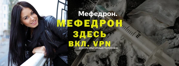 спиды Гатчина