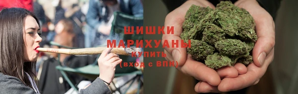 мдма Гвардейск