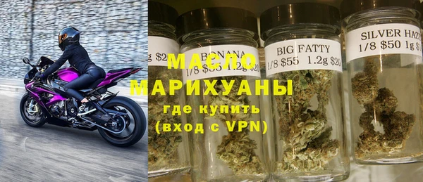 спиды Гатчина