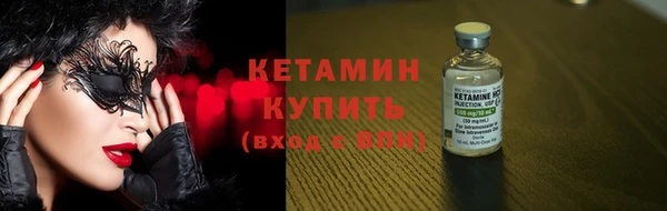 спиды Гатчина