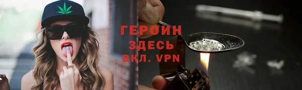 спиды Гатчина
