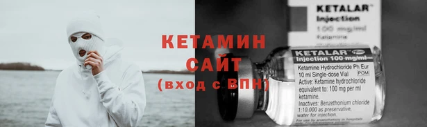 спиды Гатчина