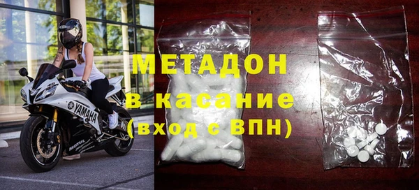 спиды Гатчина