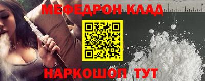 гашиш Балахна