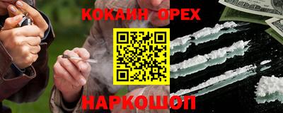 сатива Волжский