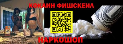 сатива Волжский