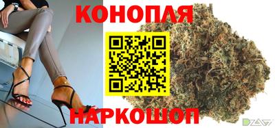 кокаин VHQ Балаково