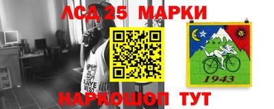 гашиш Балахна