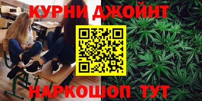 кокаин VHQ Балаково