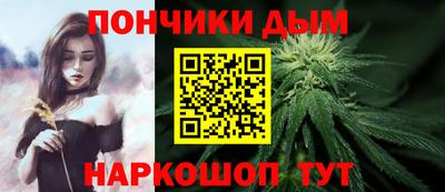 гашиш Балахна