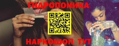 гашиш Балахна