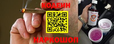 сатива Волжский