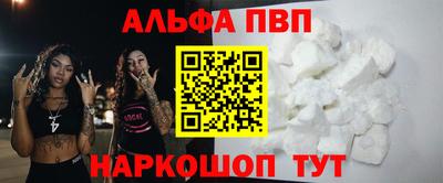 герыч Гусь-Хрустальный