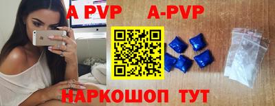 2c-b Балашиха