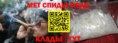 сатива Волжский