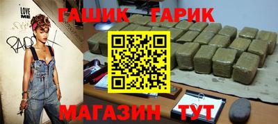 2c-b Балашиха