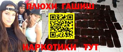 сатива Волжский