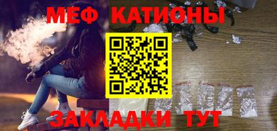 кокаин VHQ Волгодонск