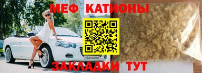 гашиш Балахна