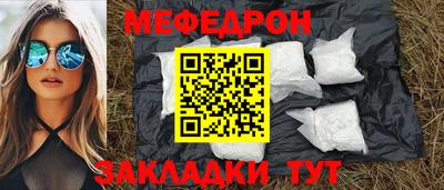 марки nbome Гусев