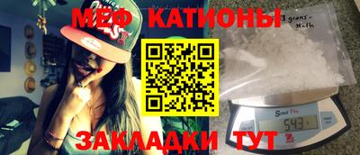 гашиш Балахна