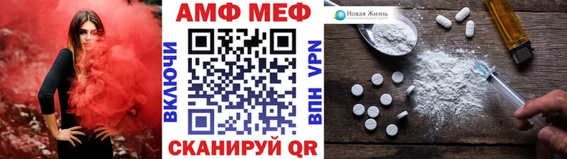 сколько стоит  blacksprut ссылка  МЕТАМФЕТАМИН пудра  Заводоуковск 
