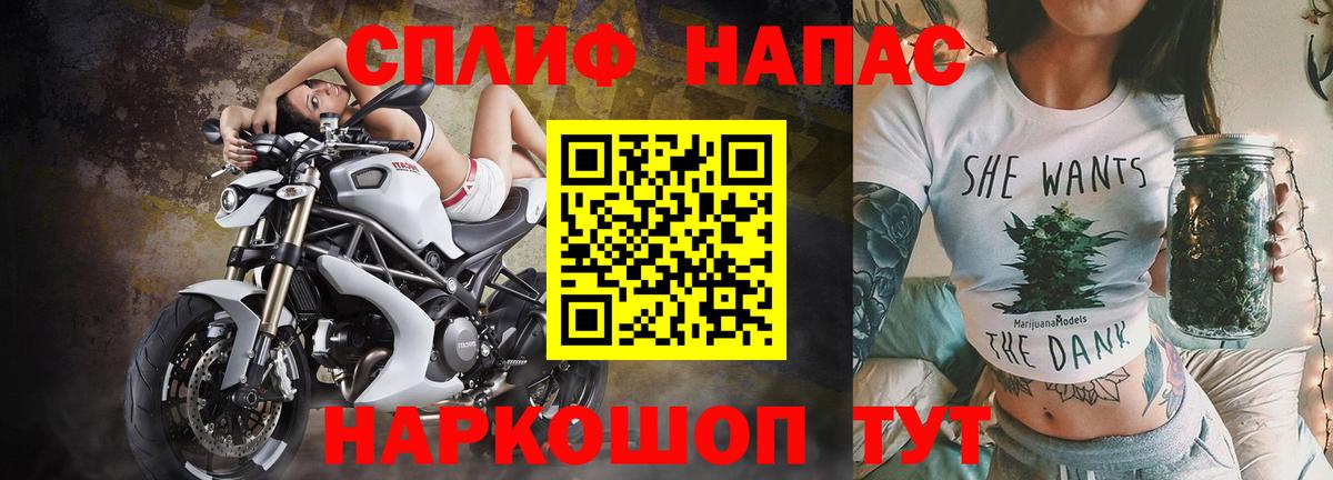 Шишки марихуана Amnesia  Марихуана гибрид  Заводоуковск  Шишки марихуана OG Kush 